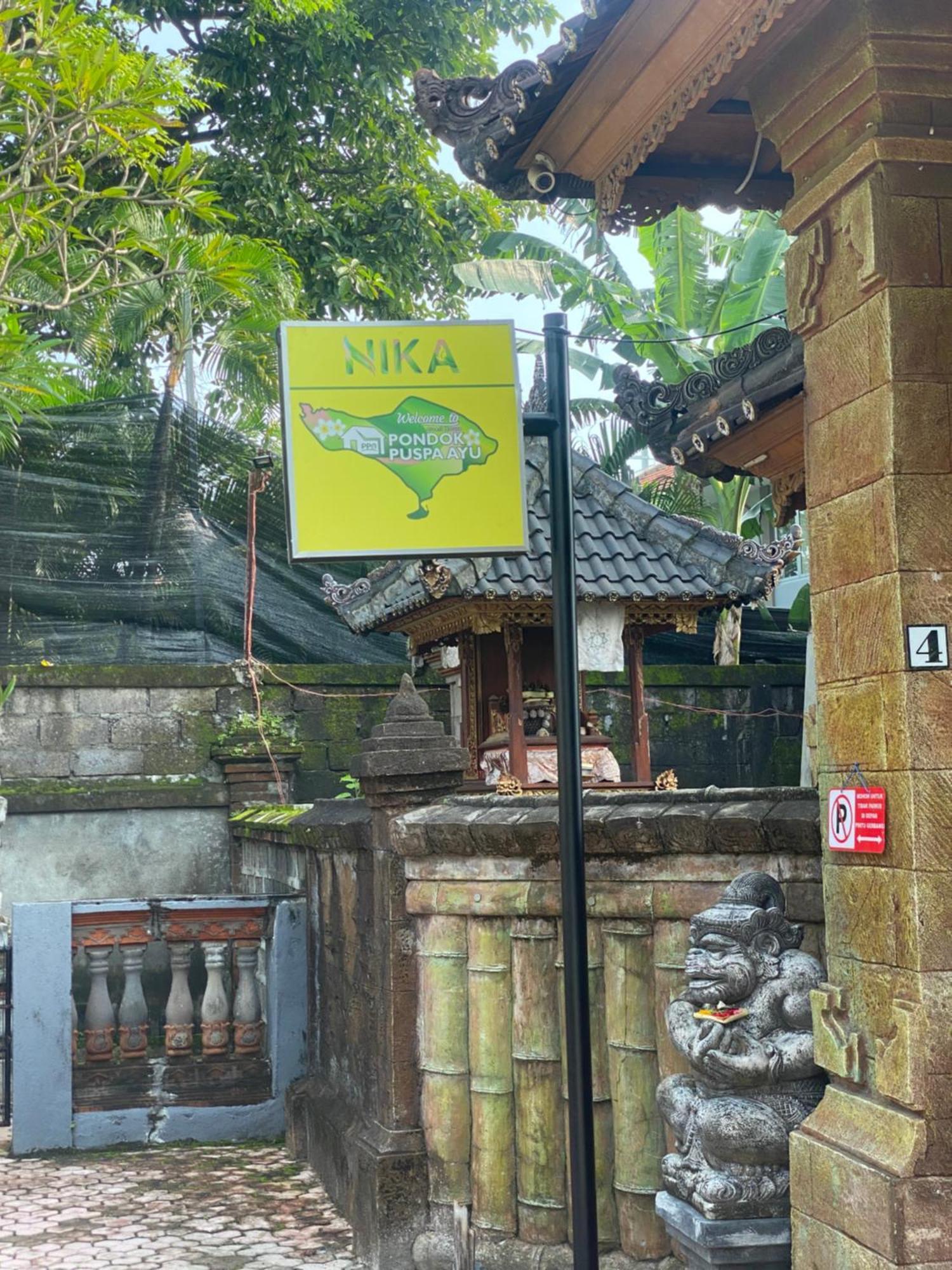 Guest House Pondok Puspa Ayu Kuta  Ngoại thất bức ảnh
